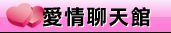 阿賓色情小說